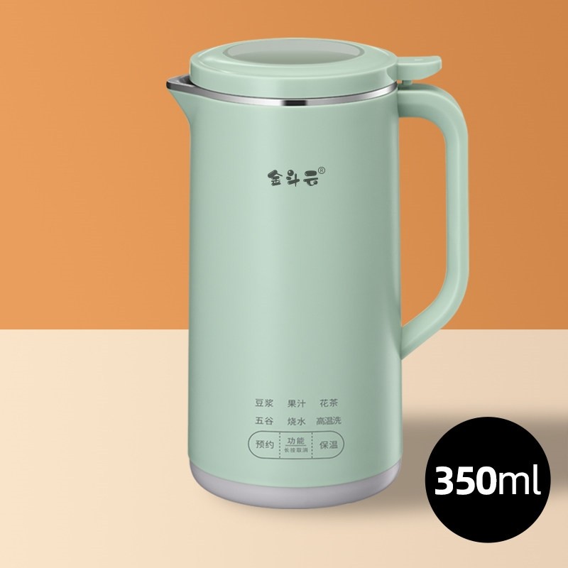 迷你破壁料理机家用小型多功能果携婴儿辅食免过滤豆浆蔬汁单人便,淘宝优惠券,粉丝福利购,淘宝优惠卷