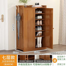 Howresen Shoes Cabinet Solid Wood Shoe Rack Multilayer Floor Landing Large Capacity Xuan Cabinet Lockers Floor With Door door Entrance Living Room