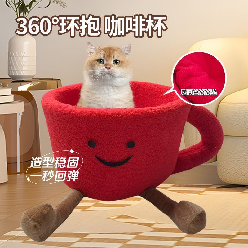 猫窝冬季保暖网红咖啡杯猫窝某书同款棉窝水杯可爱手工猫屋 - 图0