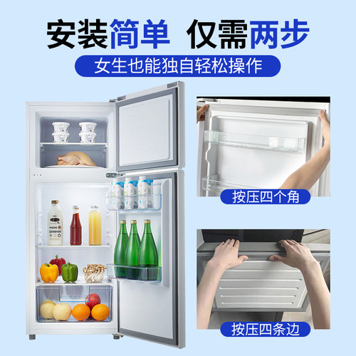 冰箱密封条门胶条通用海尔美的容声新飞美菱西门子强磁冰柜门封条 - 图3