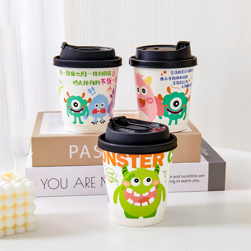 一次性加厚卡通创意咖啡纸杯奶茶饮料商用打包外带杯子自制饮品杯,淘宝优惠券,粉丝福利购,淘宝优惠卷