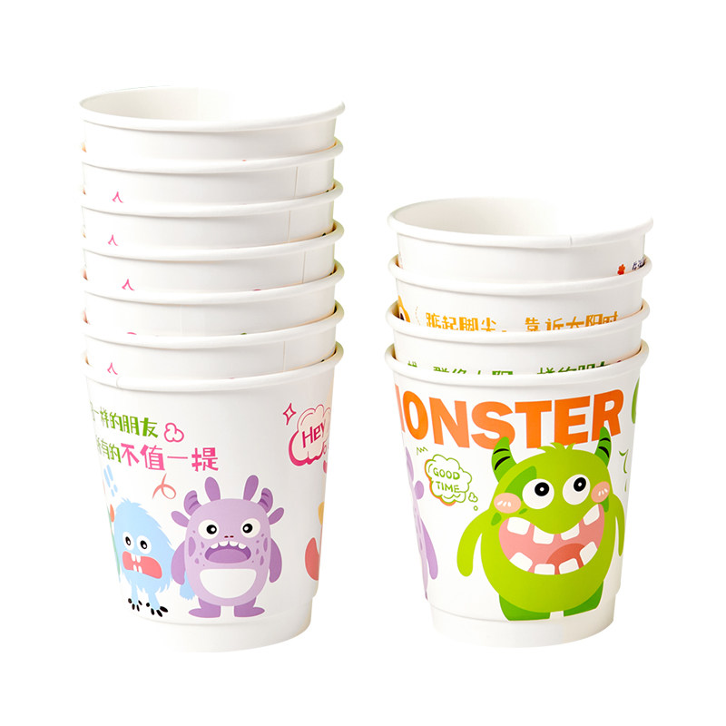 一次性加厚卡通创意咖啡纸杯奶茶饮料商用打包外带杯子自制饮品杯,淘宝优惠券,粉丝福利购,淘宝优惠卷