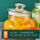 Large capacity storage tank sealed jar