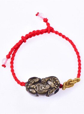 天然金曜a石一钱貔貅手链手工编织新年红手绳手链闺蜜款情侣款手