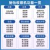 Jialian cloud store ordering cash register all-in-one cash register system touch screen cash register catering restaurant hot pot milk tea
