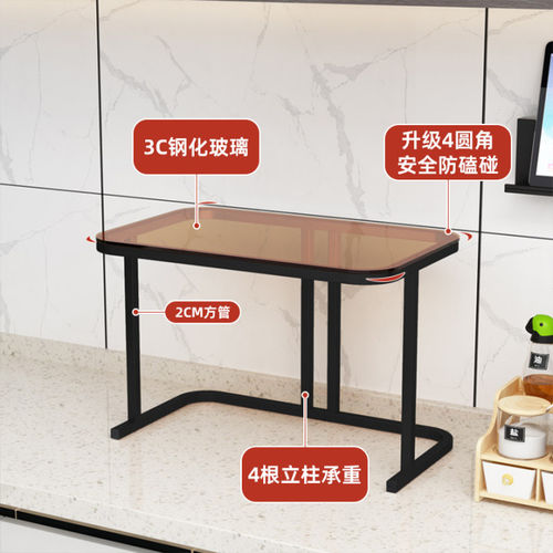 厨房微波炉架子新款专用置物架台面电饭锅收纳架家用烤箱架储物架 - 图3