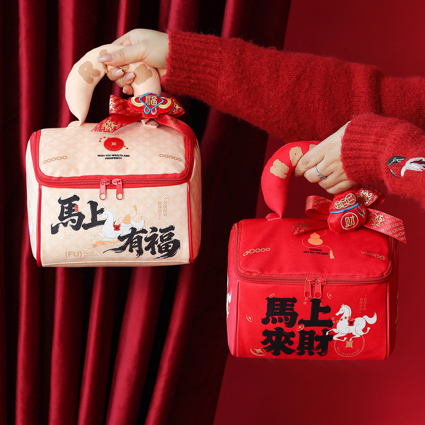 新年礼品袋2026新款包装手提大福袋高级感礼物袋子马年伴手礼公司,淘宝优惠券,粉丝福利购,淘宝优惠卷