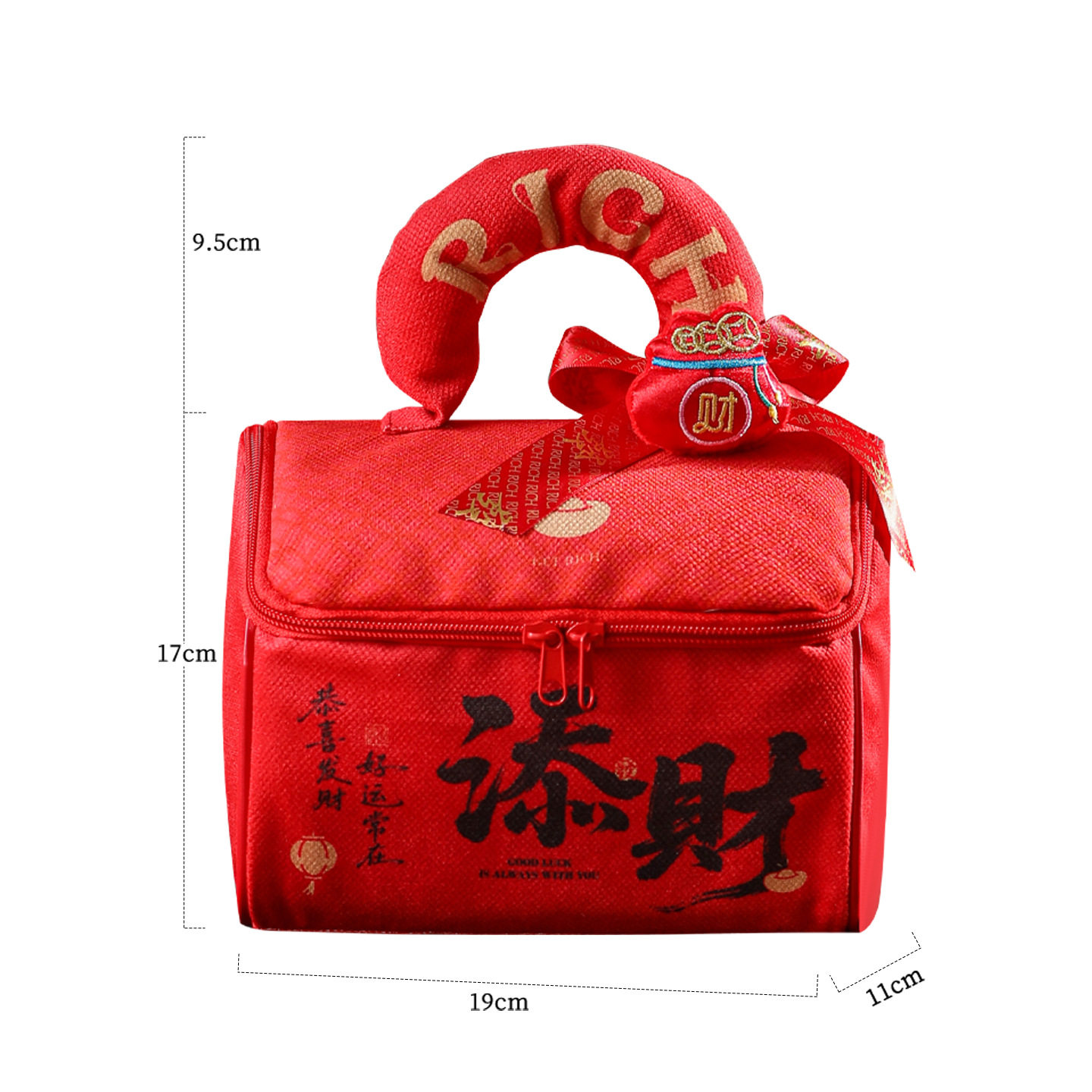 新年礼品袋2026新款包装手提大福袋高级感礼物袋子马年伴手礼公司,淘宝优惠券,粉丝福利购,淘宝优惠卷