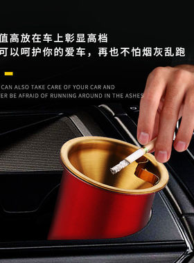 304不锈钢烟灰缸家用带盖网吧客厅卧室汽车载防飞灰创意防摔漏斗
