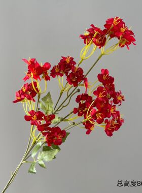 仿真花档新款多莉油桐客厅油桐花束假花客厅室内插花布置摆件