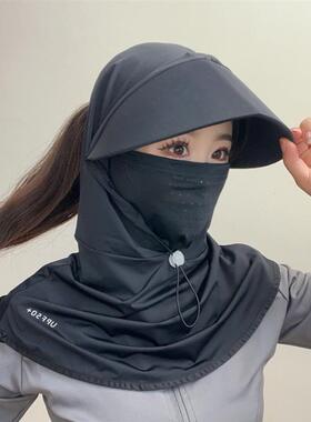 全脸遮阳帽子女夏季防晒帽防紫外线户外骑行护颈面罩太阳帽