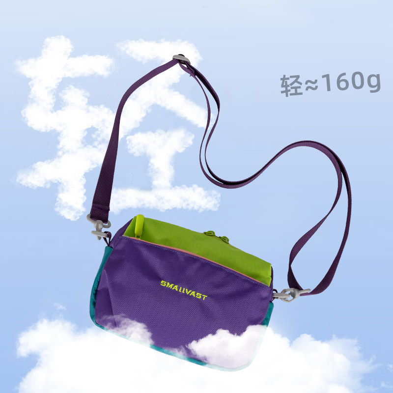 Dopamine outdoor crossbody bag for women 2025 new style