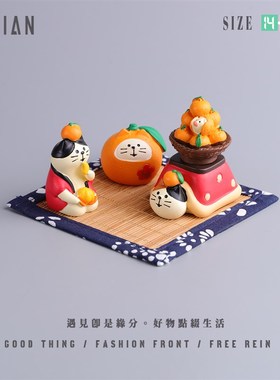 遇见丨吃蜜橘系列创意可爱桌面车载摆件手工手绘有趣礼品礼物