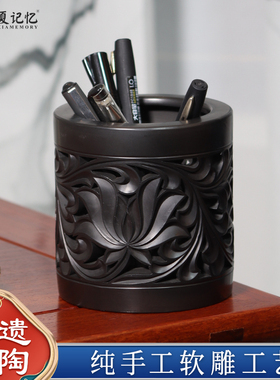 非遗章丘龙山黑陶工艺品文创笔筒办公室实用企业礼品送老师可定制