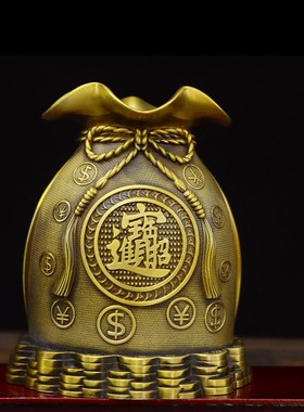 纯铜福字金钱袋招财进宝储钱罐存钱袋商铺装饰家居客厅聚宝盆摆件