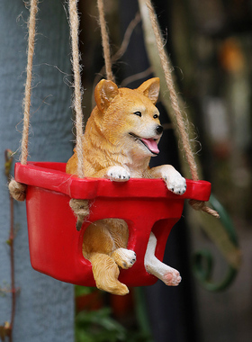 创意网红小狗秋千柴犬可爱表情摆件花园庭院阳台装饰挂件生日礼物