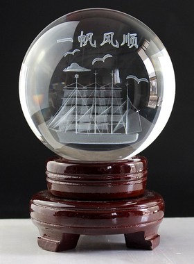 水晶球内雕3D船一帆风顺家居饰品摆件乔迁送礼可定制图案logo