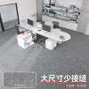 Commercial dirt-resistant, easy-care, large-area sound insulation