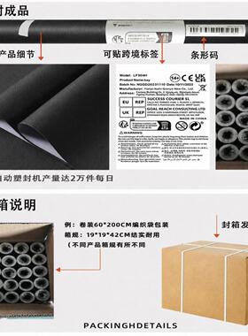 自粘皮革修补贴沙发补皮翻新专用