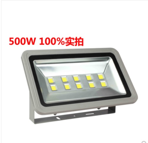 LED投光灯低压船用直流电瓶12V24V36V30W50W100W户外防水射灯泛。 - 图1