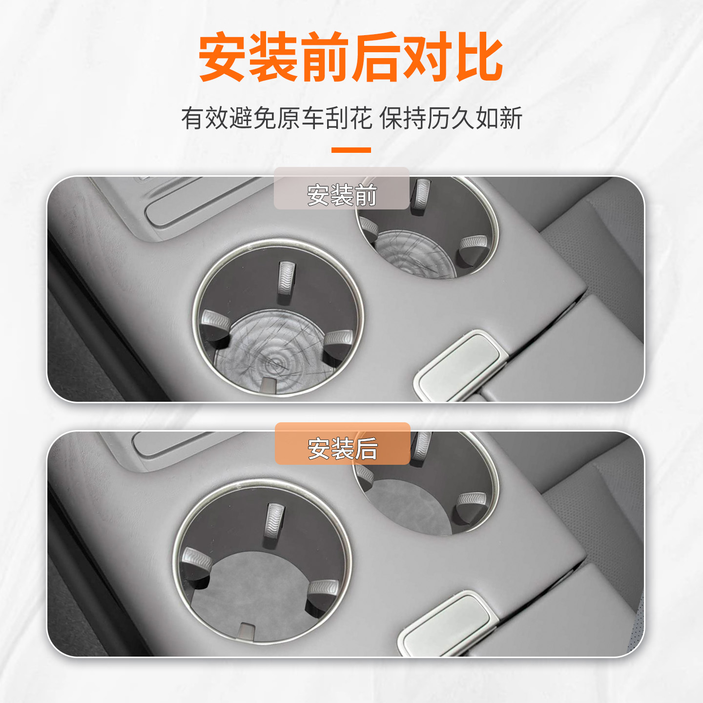 适用于新款智己LS6配件用品改装件车内车载好物内饰中控台垫26款 - 图0