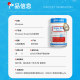 LifespaceB420 ແຄບຊູນ probiotic ສໍາລັບຮູບຮ່າງຂອງຮ່າງກາຍ