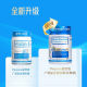 Lifespace broad spectrum ບວກກັບ probiotics ສໍາລັບຜູ້ໃຫຍ່ 60 ແຄບຊູນ