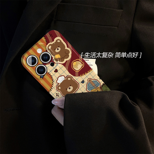 适用华为mate70手机壳pura70新款女创意matr60pro简约p60高级nova13/12拼接小熊mt20防摔套p50硬pro+菲林epro - 图0