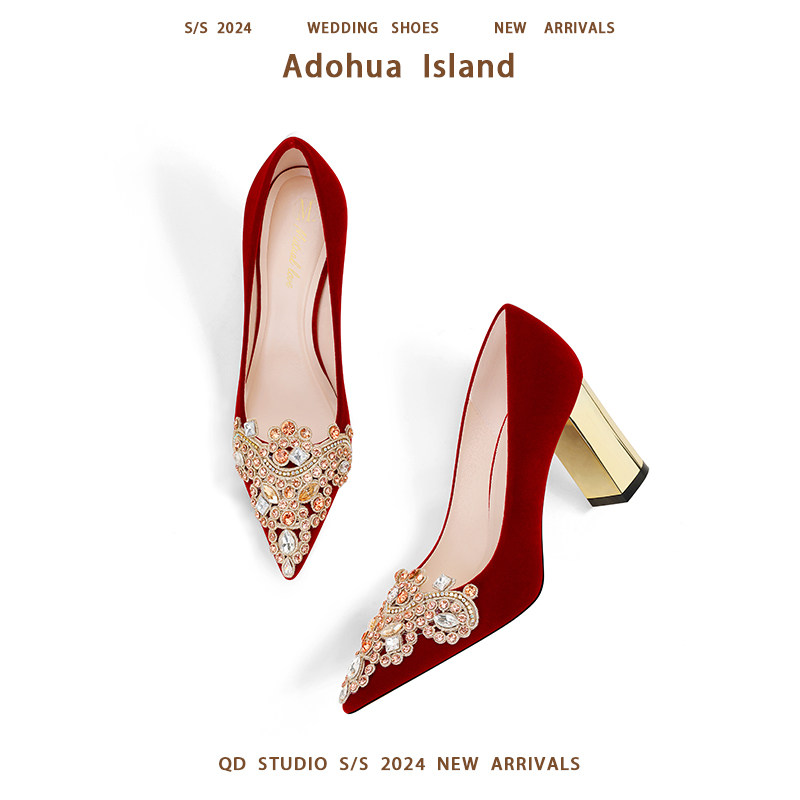 婚鞋女新娘鞋粗跟不累脚平底孕妇红色中式秀禾鞋高跟敬酒订婚宴鞋,淘宝优惠券,粉丝福利购,淘宝优惠卷