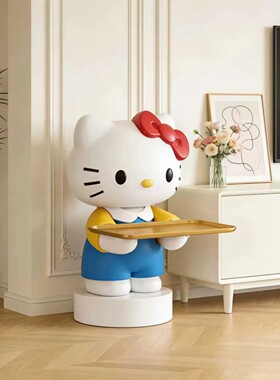【德国】hellokitty猫落地摆件