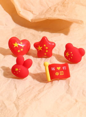 国庆出游穿搭~红色小红旗耳钉