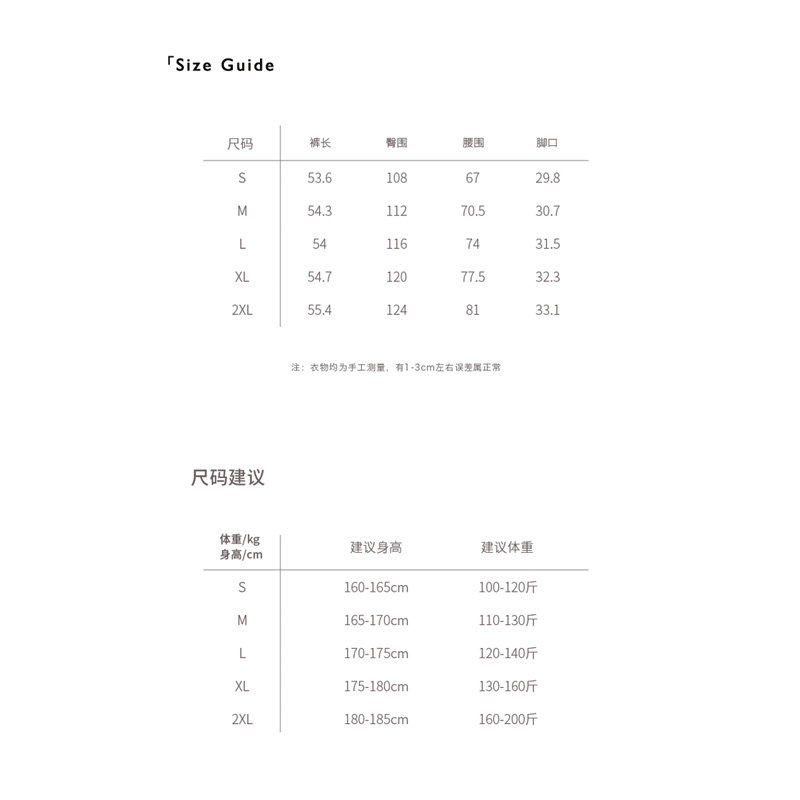 WASSUP JALYN工装短裤男士夏季冰丝薄款口袋运动休闲沙滩裤五分裤,淘宝优惠券,粉丝福利购,淘宝优惠卷