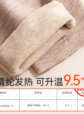 半指手套女秋冬季德绒发热加绒