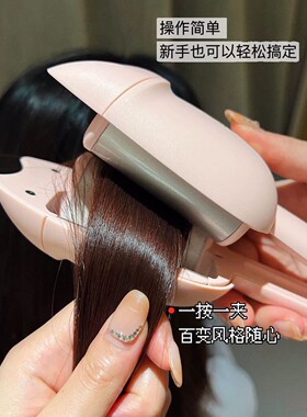 可爱蛋卷头卷发棒女猫爪蛋蛋卷水波纹蛋糕卷夹板懒人神器羊毛大卷