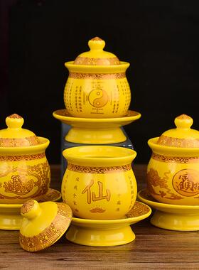 双龙招财供杯圣水净水杯莲花佛前供奉财神观音供水杯佛前敬神供杯