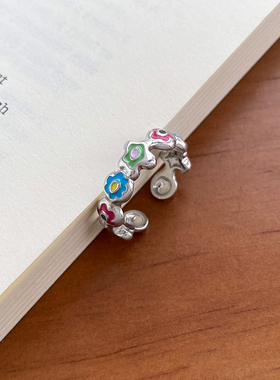 多巴胺花朵开口可调节戒指