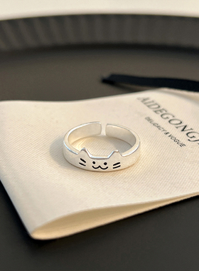 可爱猫咪戒指开口可调节指环