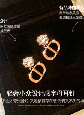 高级感字母耳夹无耳洞女新款