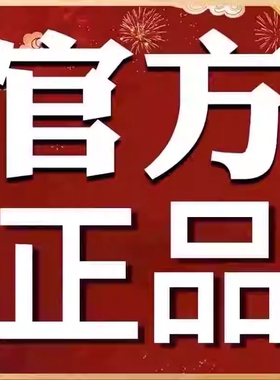分体便携易收纳电煮锅旅行套叠双