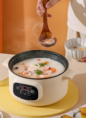 电蒸锅双层三层蒸菜馒头家用自动