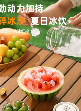 欧觅OUMi榨汁机随行高硼硅玻璃便