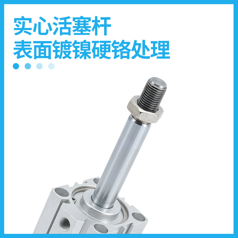 长行程外牙薄型气缸SDA32/40/50/63-110X120SX130,淘宝优惠券,粉丝福利购,淘宝优惠卷