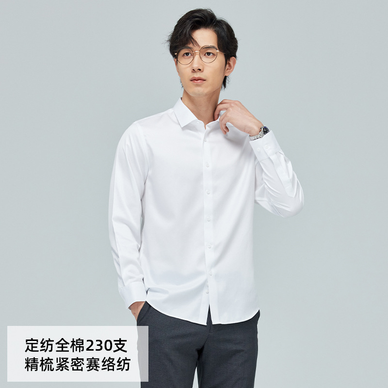 230支4股纱纯棉DP免熨抗皱男式短袖白衬衫时尚商务休闲衬衣 - 图0