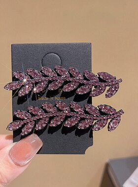 2个水钻麦穗发夹侧边夹