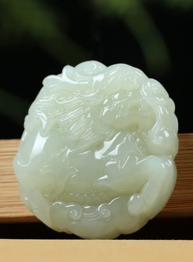 天然和田玉麒麟吊坠男士情侣款项链挂件女玉佩首饰品白玉石玉牌子