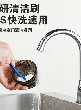 科婷商用全自动渣汁分离果汁机榨