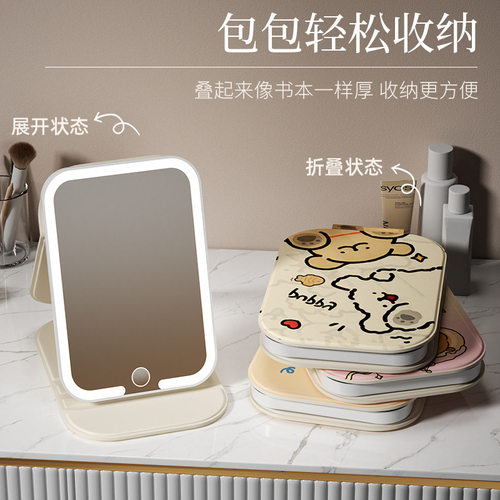 化妆镜带灯led便携折叠台式桌面可立学生宿舍家用镜子美妆镜高清 - 图1