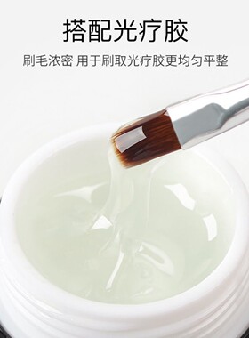 JHY/君鸿月日式平头光疗笔单支小圆头白杆凝胶笔延长甲涂胶美甲笔