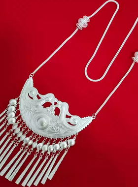 苗族民族饰品蛇骨链凉山儿童服