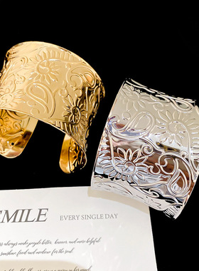 欧美夸张朋克开口宽手镯